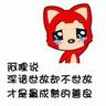slot game gratis Xu Liangyuan berpikir bahwa Shen Fengyi pasti sedih tadi malam dan tidak tidur sepanjang malam